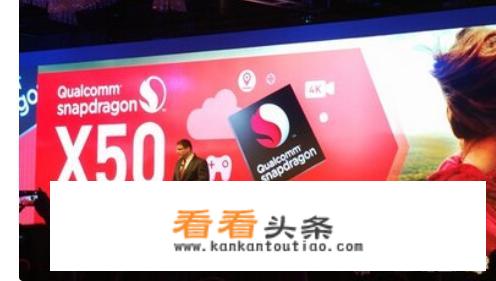 华为为什么不用巴龙5000？
