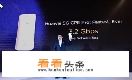 华为为什么不用巴龙5000？