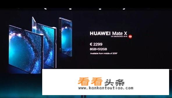 华为为什么不用巴龙5000？