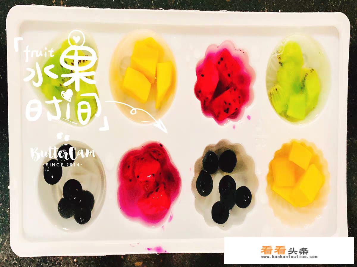 怎么自制果冻？
