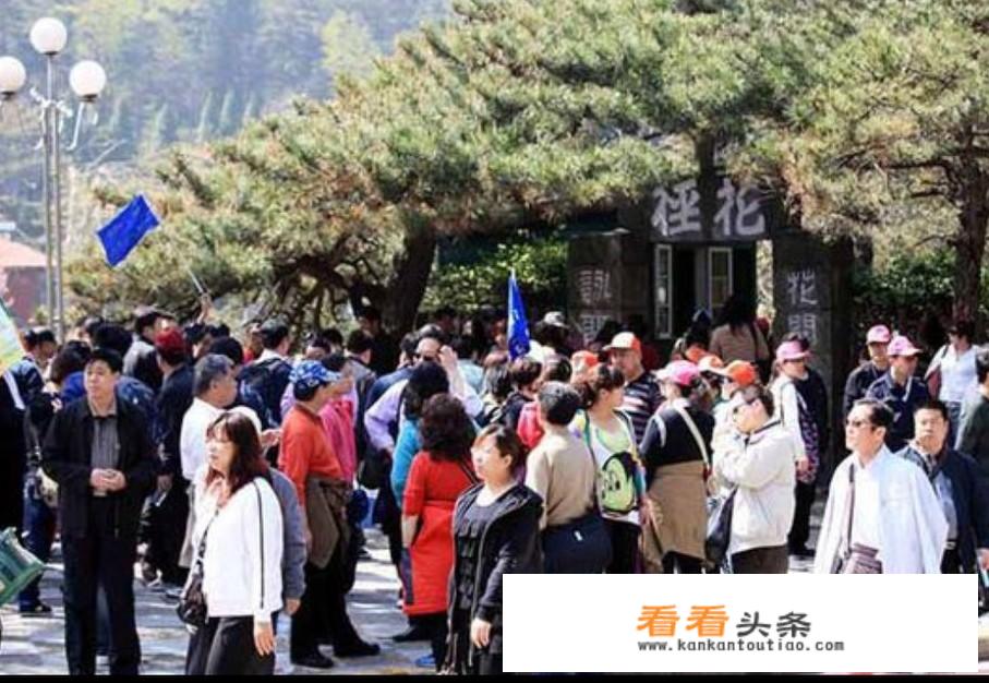 为什么要开发旅游目的地？