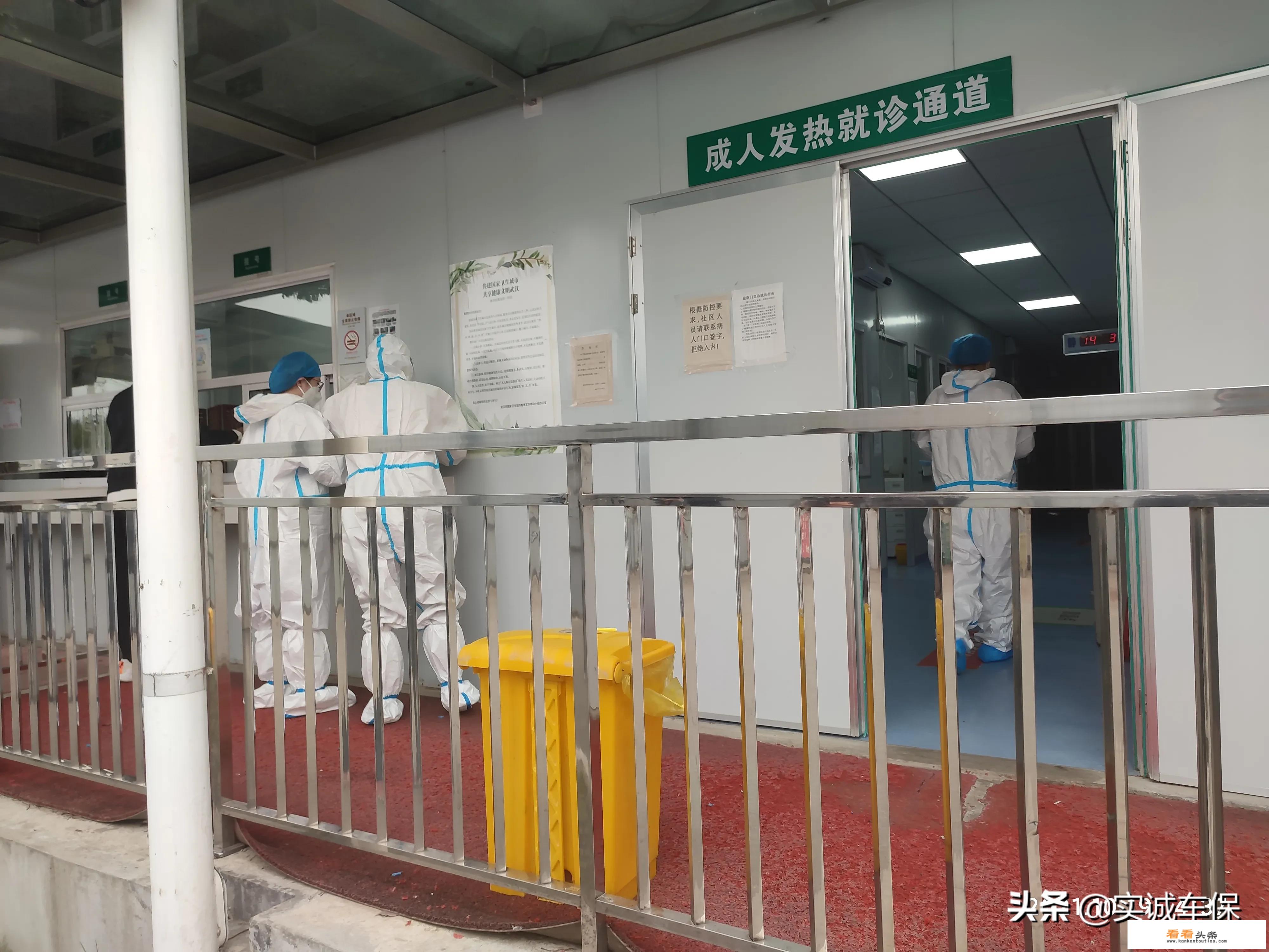西安之旅文案？