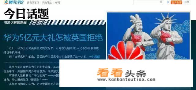 华为畅玩6x王者荣耀怎么自由录屏？