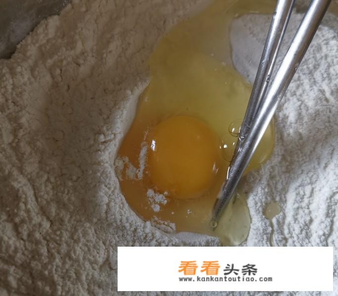 油条的 ***  *** ？