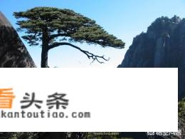 安徽黄山适合小孩游玩吗？