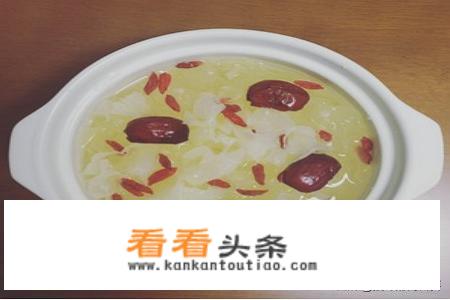 银耳大枣枸杞汤教程？
