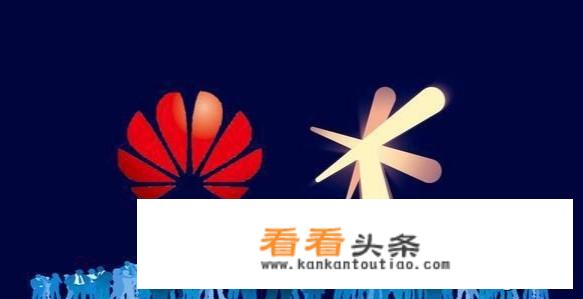 腾讯t9和华为什么级别对应？