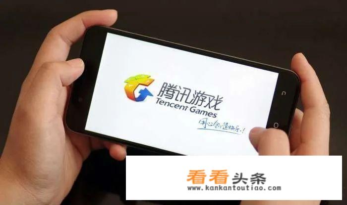 腾讯t9和华为什么级别对应？