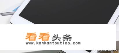 ipadair4有白色吗？