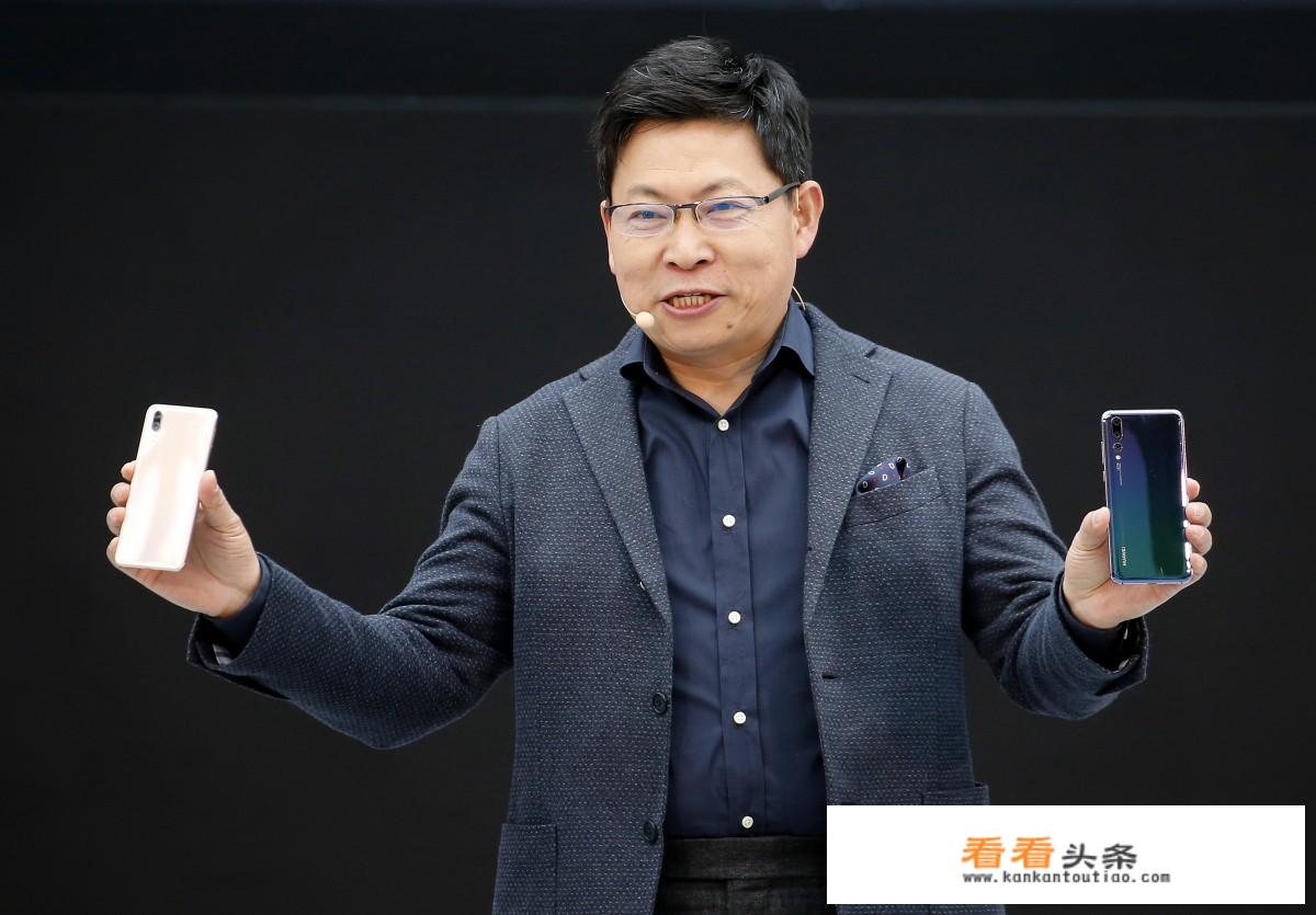 麒麟处理器为什么没了？