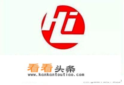 麒麟处理器为什么没了？