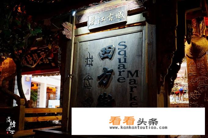 丽江七月天气穿衣建议？