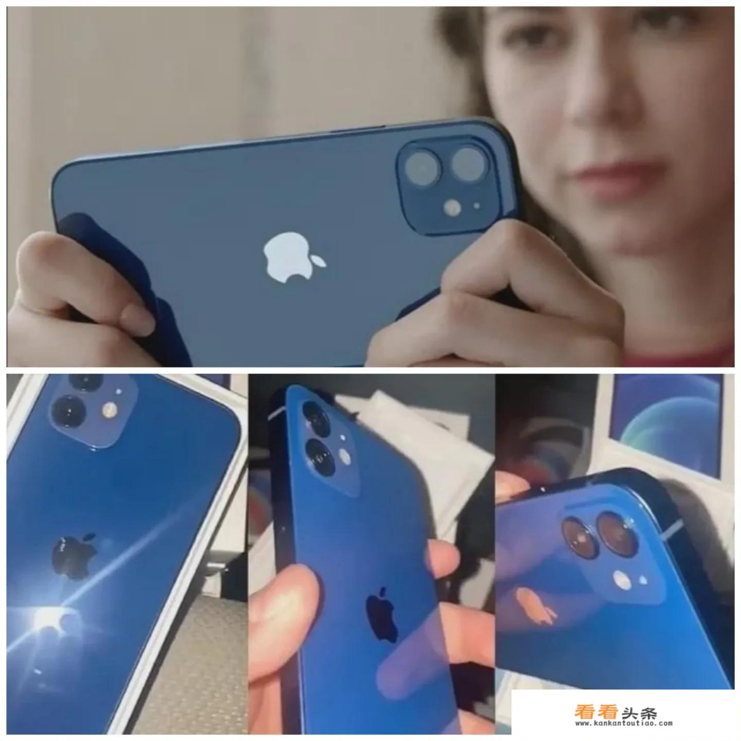 华为手环彩虹环什么意思？