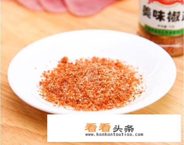 椒盐粉、五香粉、，孜然粉这三个分别是什么作用，分别用于调味什么？
