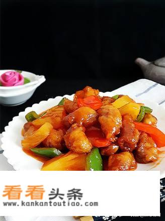 好吃的蔬菜做法？