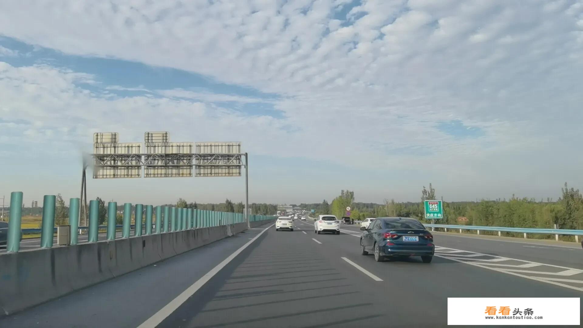 旅游注意事项及安全措施？