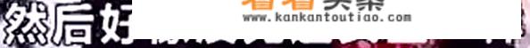 你怎么看DNF800万勇士与华义娟之间的恩怨？