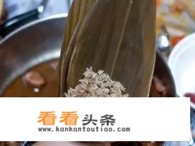 新手包粽子教程？