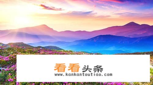 云南秋天最值得去的几个景点？