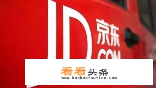 华为音乐曲库来自哪个平台？