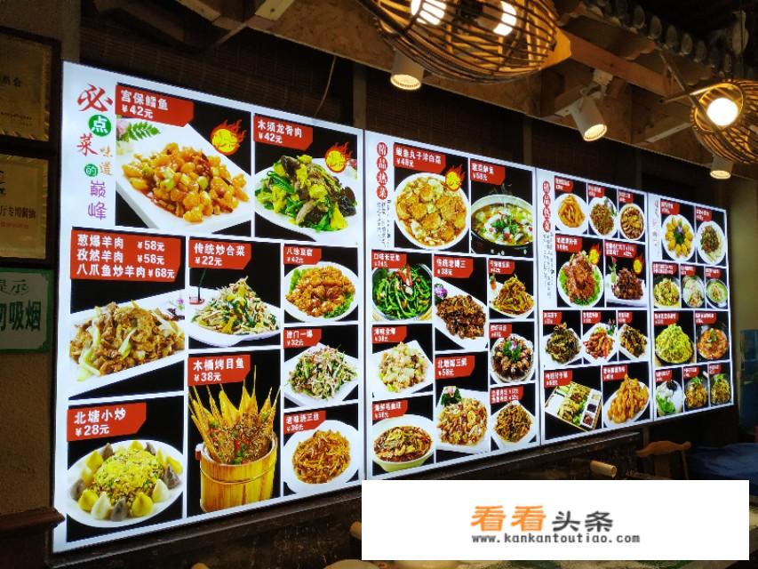 求火锅图片真实求吃火锅图片，真实？