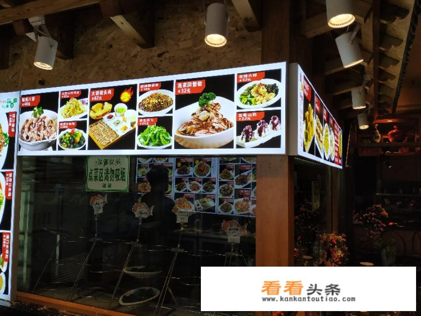 求火锅图片真实求吃火锅图片，真实？