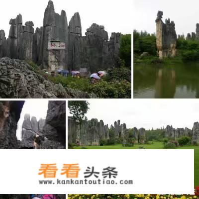 泉州中秋国庆旅游攻略？