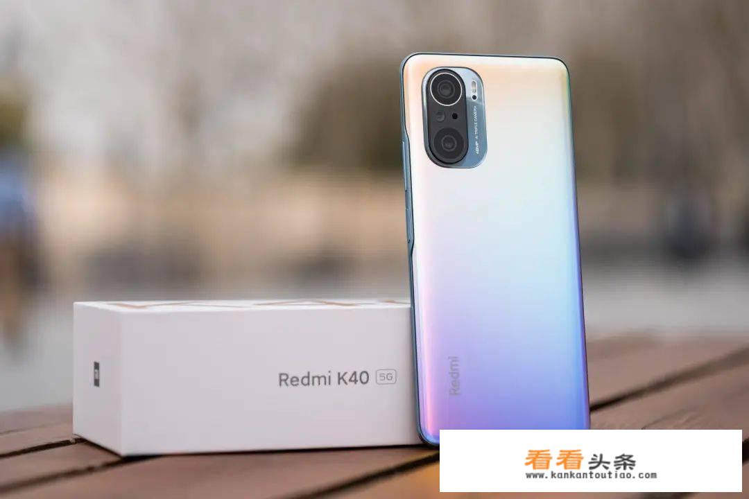 mate40和小米10s怎么选？
