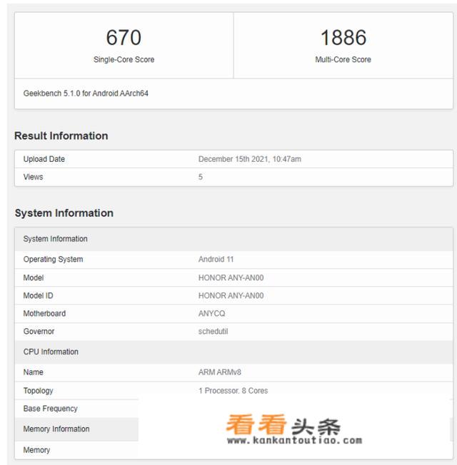 mate40和小米10s怎么选？