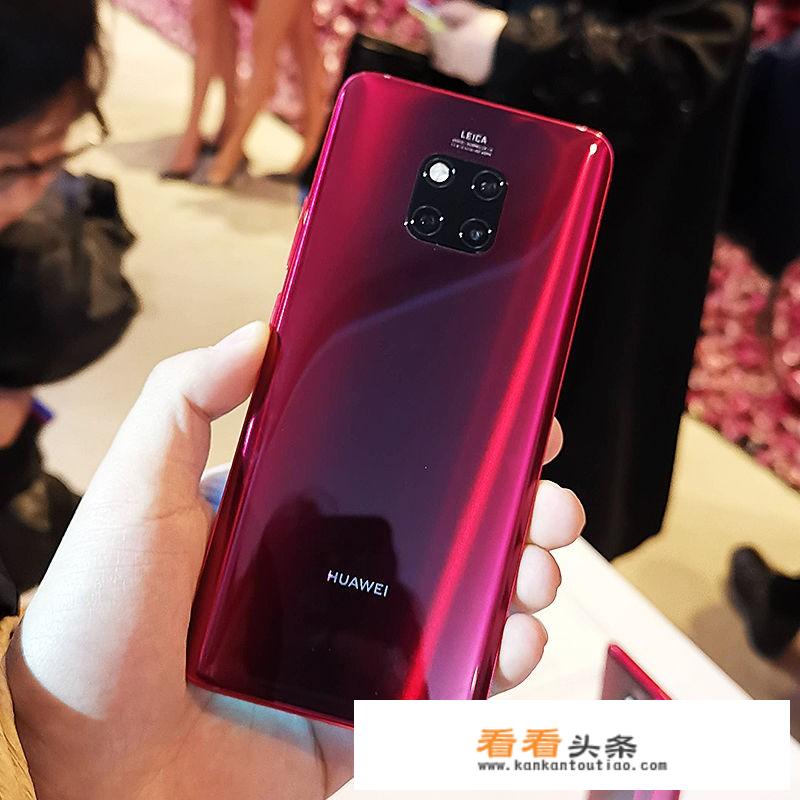 华为12+256的4g更便宜手机？