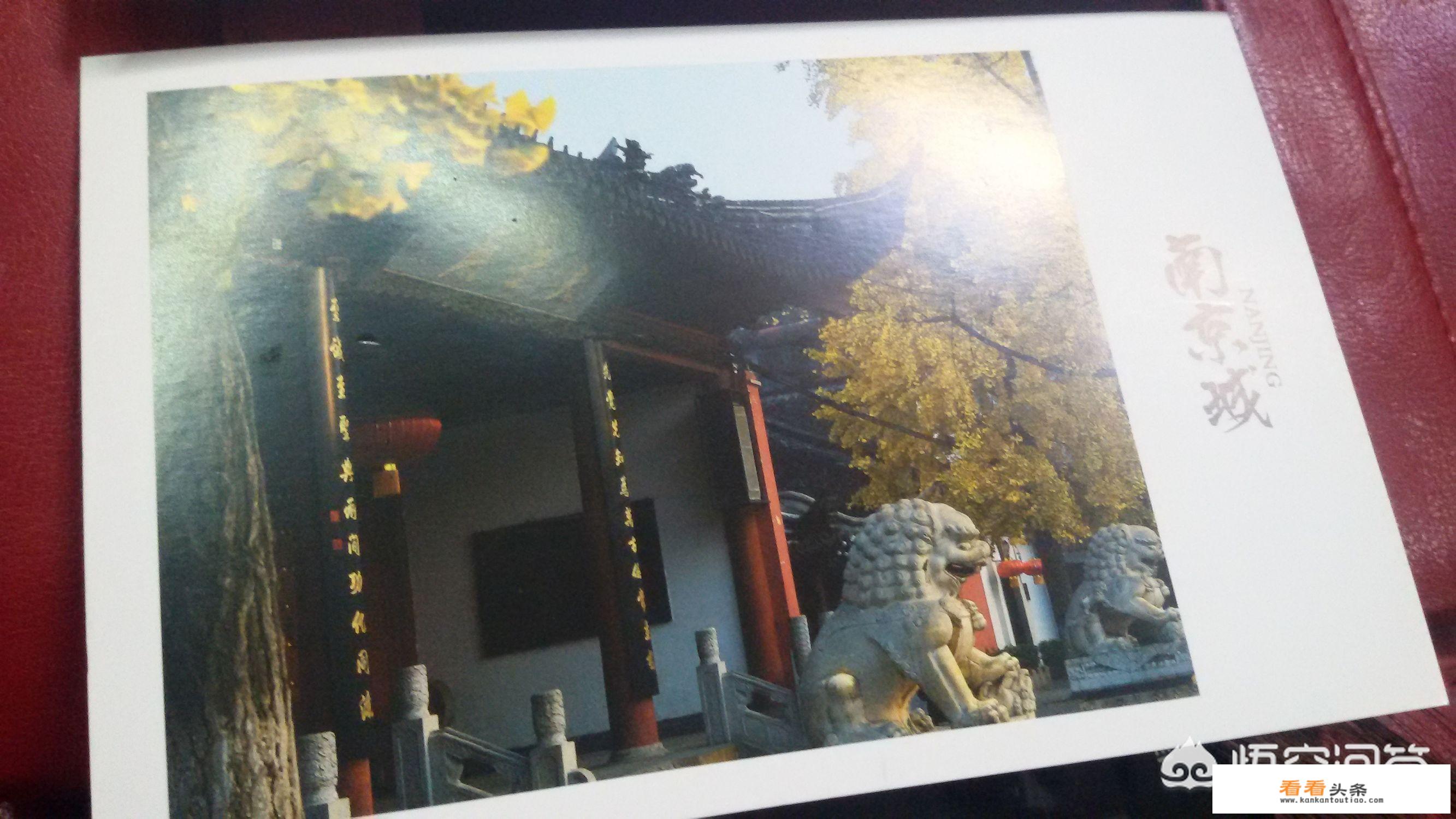 没有收入来源却总是在旅行的女孩是什么意思？