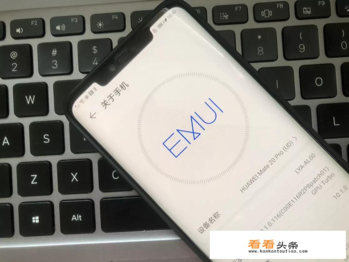 华为将推系统云翻新功能怎么用？