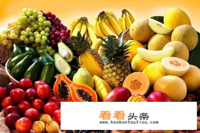 水果种类大全？