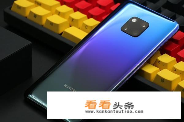 华为手机换后壳多少钱？