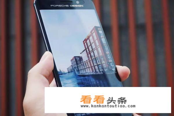 华为手机换后壳多少钱？