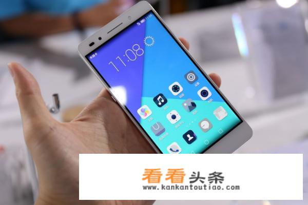 华为手机换后壳多少钱？