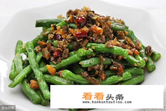 四季豆和四季豆的区别？