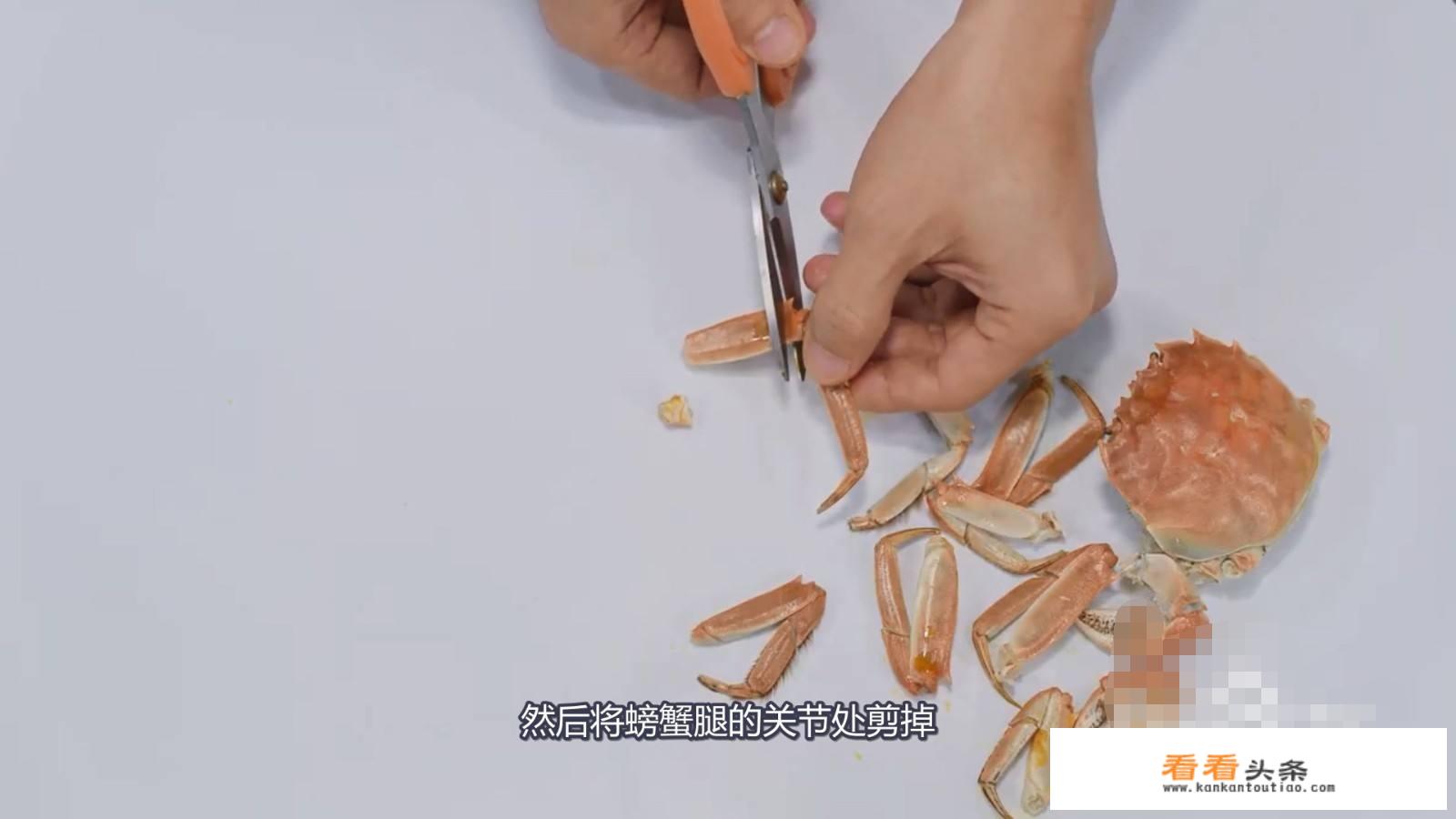 如何吃螃蟹正确 *** ？