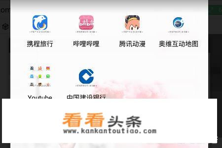 华为录屏怎么拍脸部？