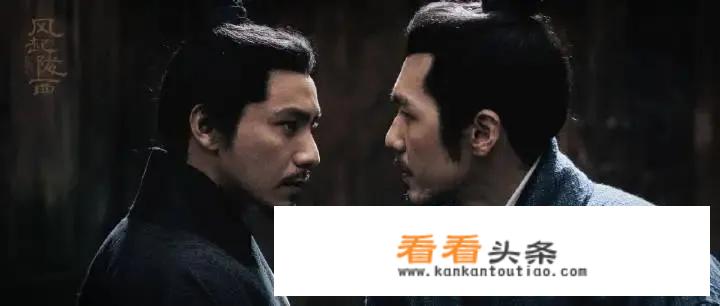 马伯庸洛阳全文解读？