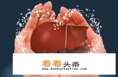 有肝病的朋友在饮食方面要特别注意一些什么事情？