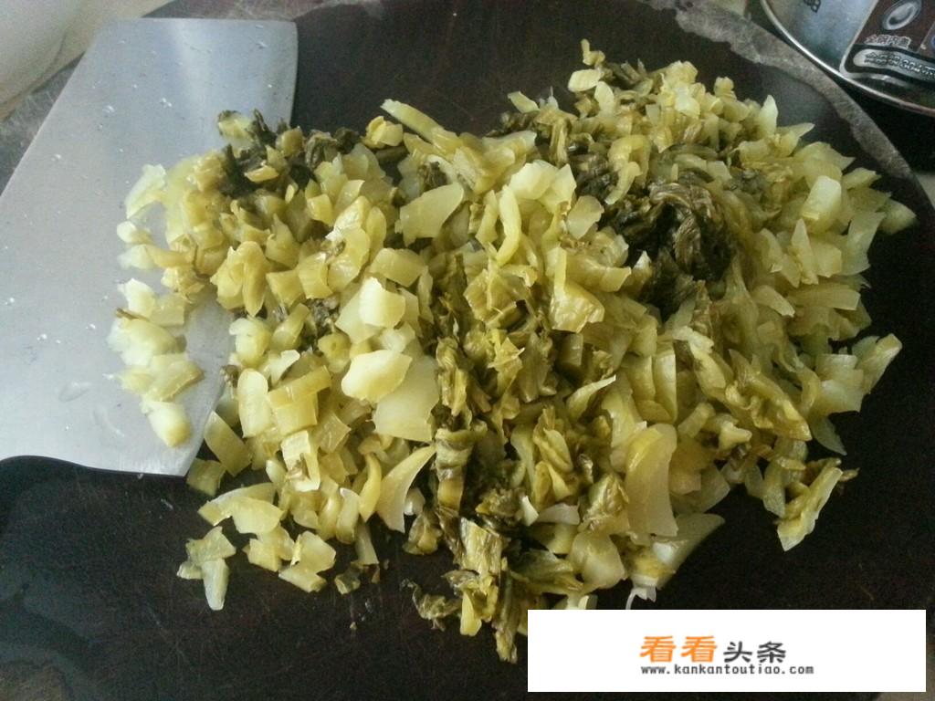 生炸汤圆的做法