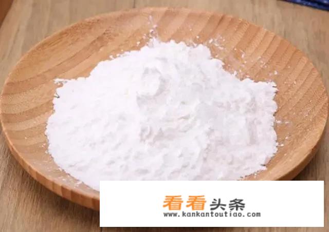 什么是生粉