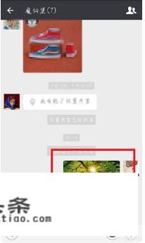 苹果手机发微信发图片撤回后华为手机可以看到怎么回事