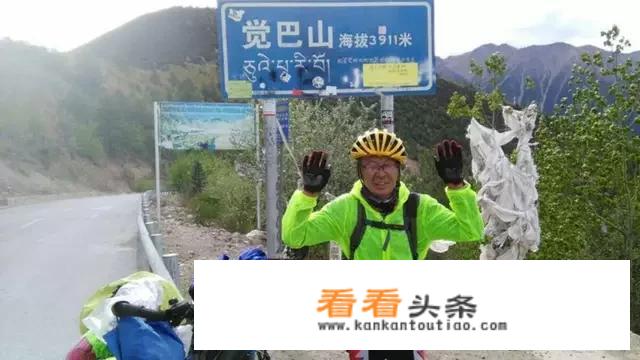 宝马车在云南被落石砸中一家三口死亡，出行旅游在外如何注意安全