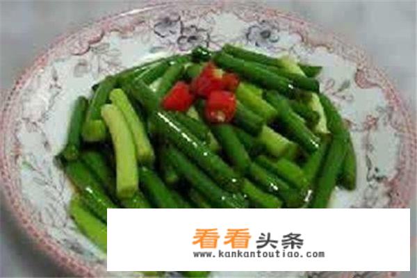 蒜苔的家常做法是什么