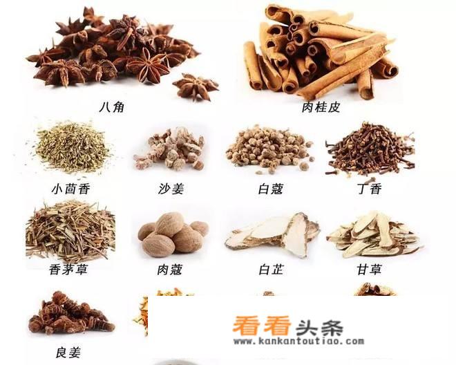 厨房一般都需要摆放什么佐料和配料？几样为恰到好处？有多少种油类