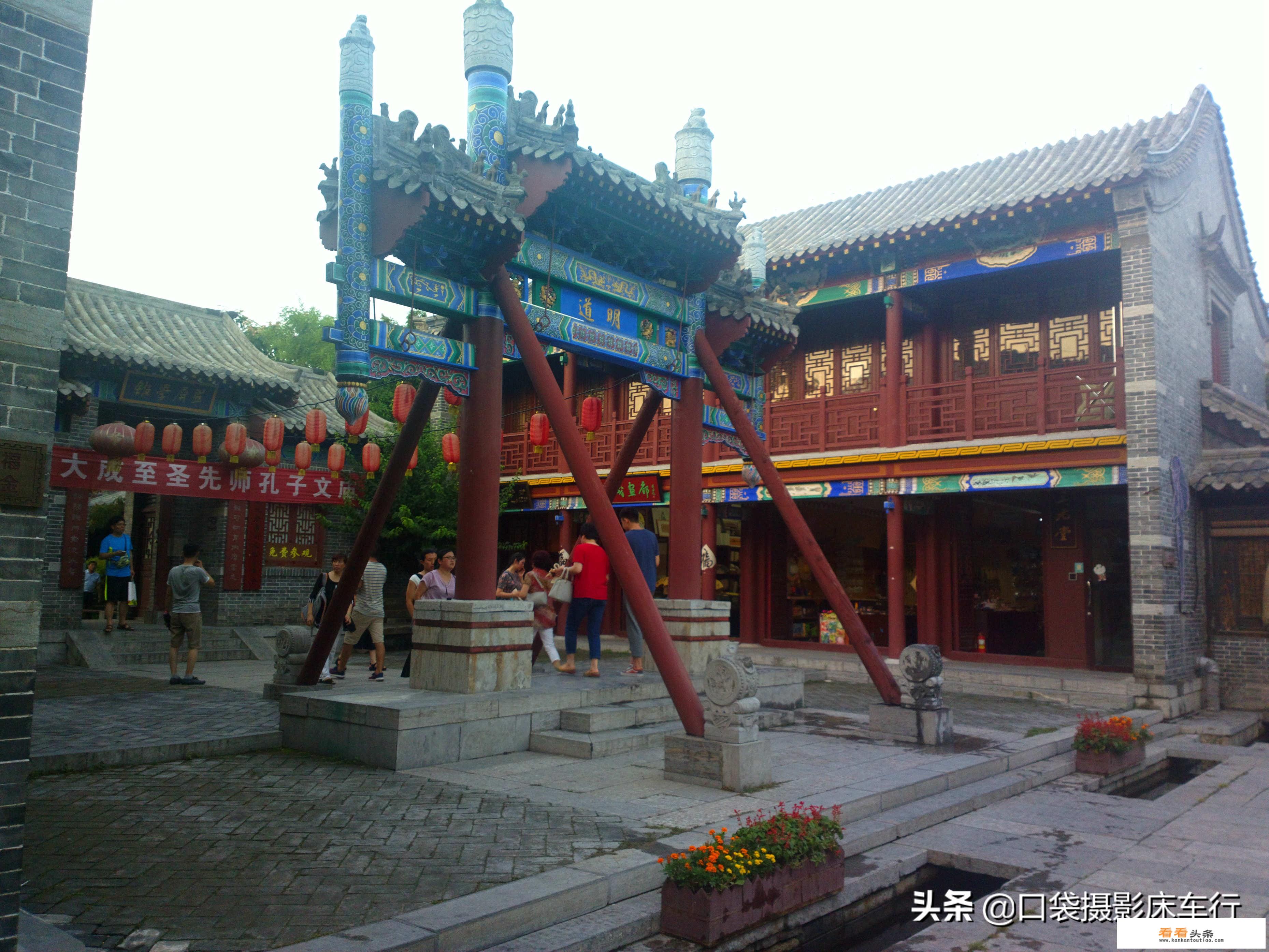 冬天从广州开车去北京选择哪条路线好一些