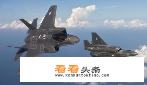 4月9日，日本一架F35在海上失联