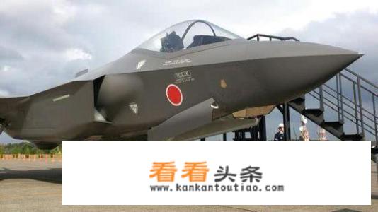 4月9日，日本一架F35在海上失联